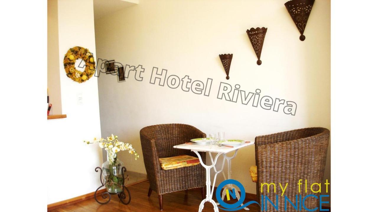 Aparthotel Riviera - Nice Cote D'Azur - Grimaldi Ac - Promenade Des Anglais 외부 사진