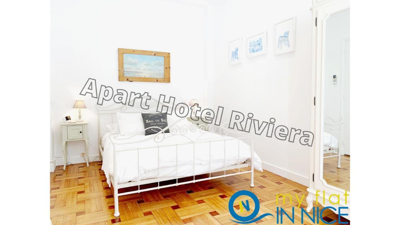 Aparthotel Riviera - Nice Cote D'Azur - Grimaldi Ac - Promenade Des Anglais 외부 사진