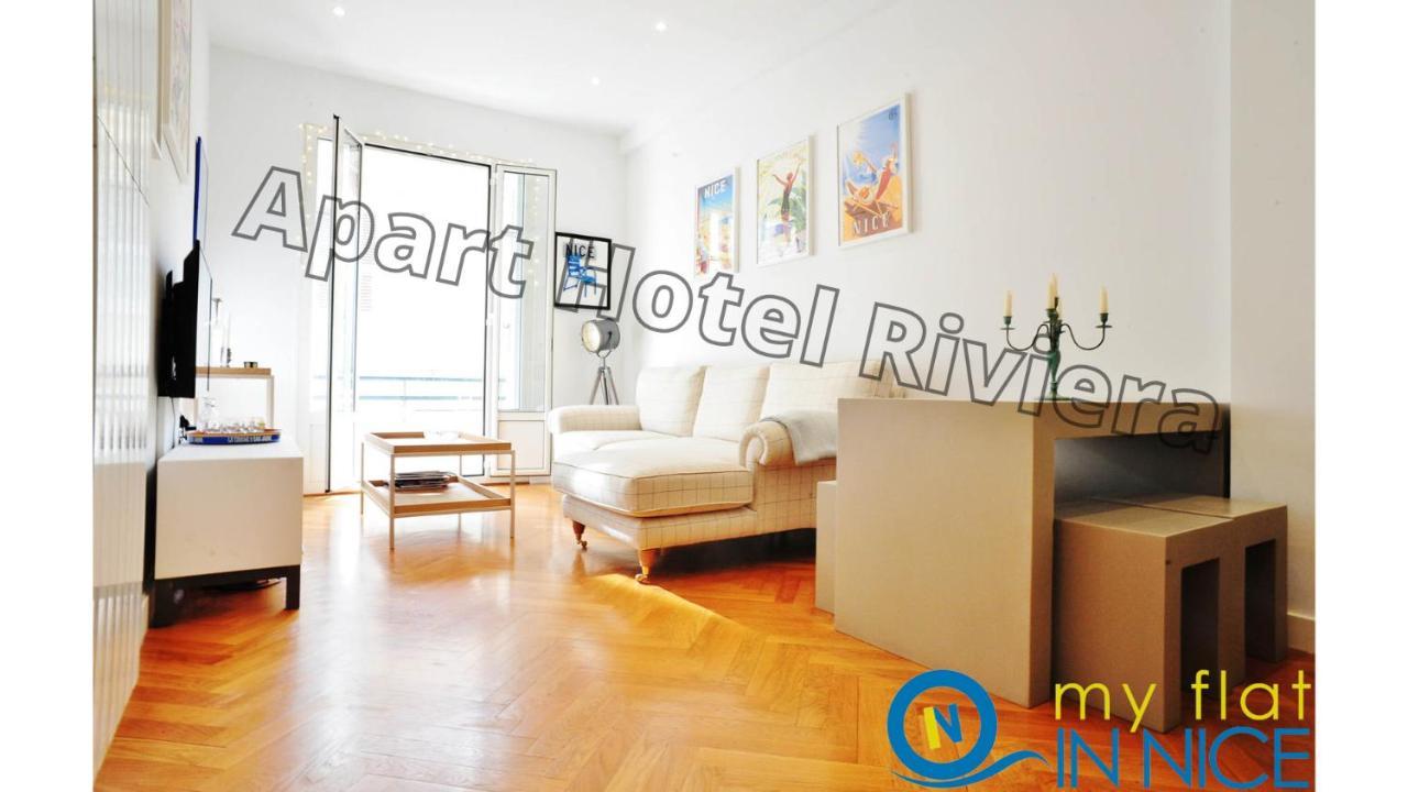 Aparthotel Riviera - Nice Cote D'Azur - Grimaldi Ac - Promenade Des Anglais 외부 사진
