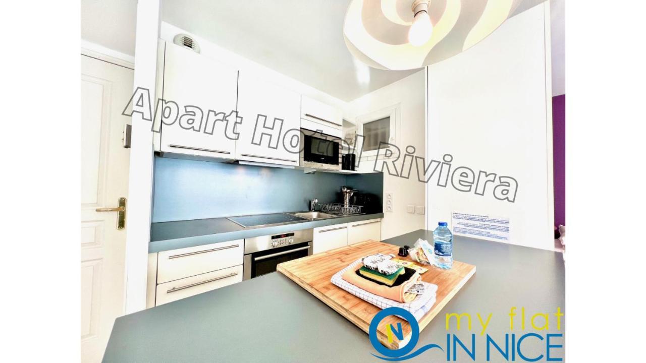 Aparthotel Riviera - Nice Cote D'Azur - Grimaldi Ac - Promenade Des Anglais 외부 사진